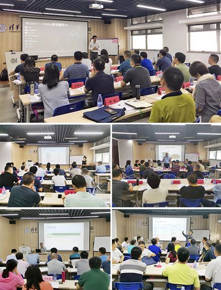 說明: F:\【資料與辦公】\辦公區(qū)\2.網(wǎng)站新聞\2019年\9月\2019.09.07 方大集團(tuán)舉辦“高級(jí)管理人員研修班”培訓(xùn)\講師授課(文中.jpg