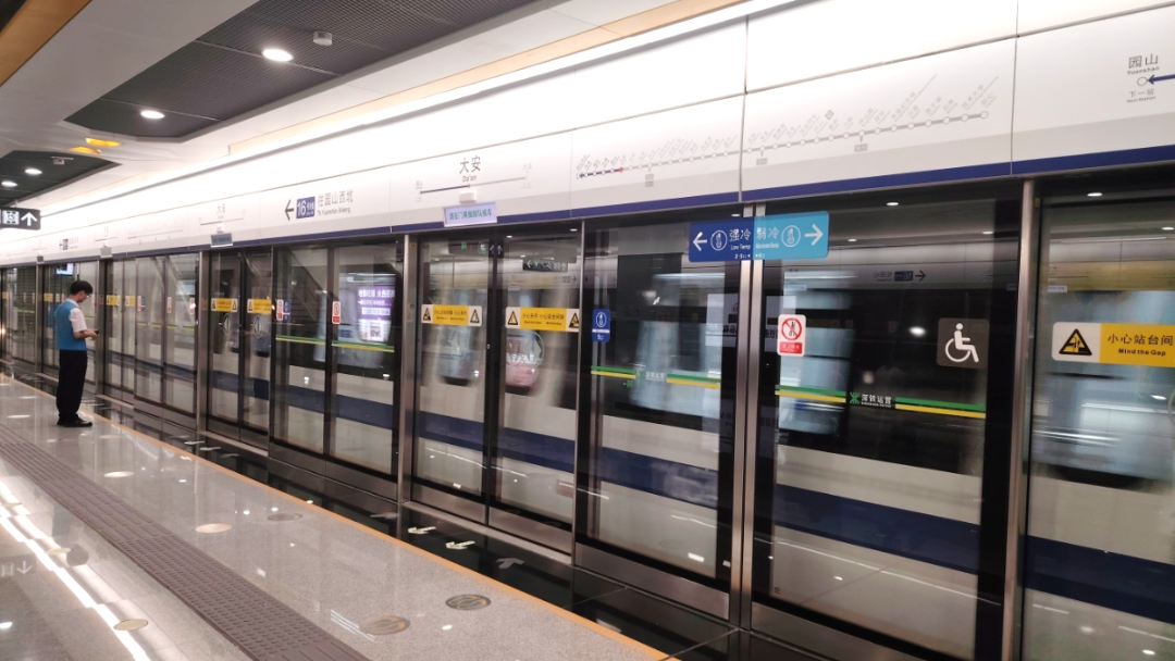 采用方大站臺屏蔽門系統的深圳地鐵16號線二期項目開通
